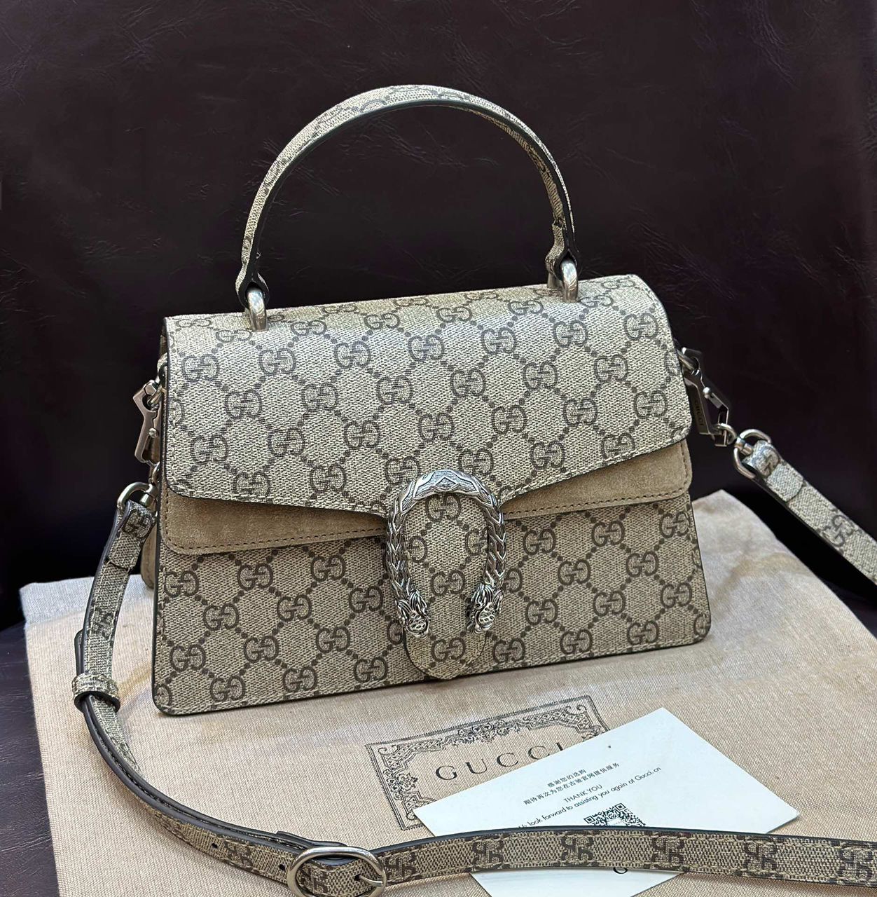 Gucci Dionysus Medium Shoulder Bag